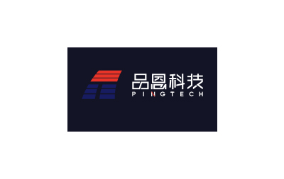 北京品恩科技股份有限公司