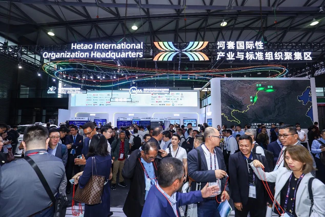 河套“1+6”国际性产业与标准组织共同倡议 将河套打造成世界领先的国际产业组织创新高地
