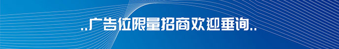 首页底部5
